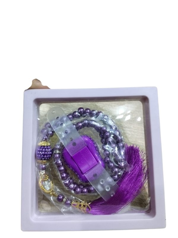 Tasbih & Digital Finger Counter Gift Set (Random Color) – Premium Quality